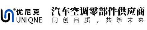 無(wú)錫市優(yōu)尼克制冷設(shè)備有限公司